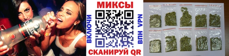 БУТИРАТ BDO 33%  mega ТОР  Армавир  как найти наркотики 