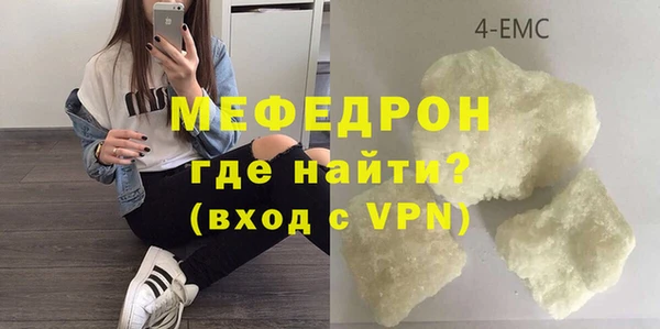 прущая мука Михайловка