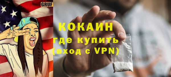 прущая мука Михайловка