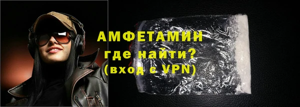 mdma Медногорск