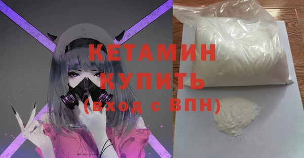марки lsd Магадан