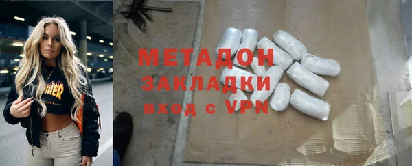 мяу мяу мука Медвежьегорск