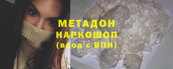 a pvp Михайлов