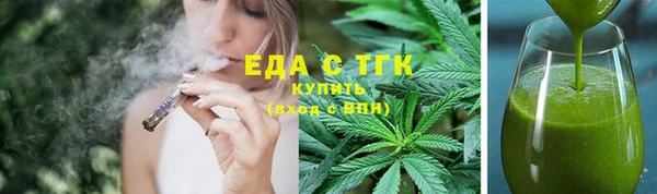 мяу мяу мука Медвежьегорск