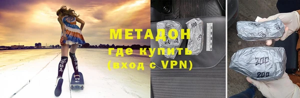 мяу мяу мука Медвежьегорск