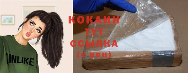 мяу мяу мука Медвежьегорск