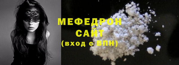 прущая мука Михайловка