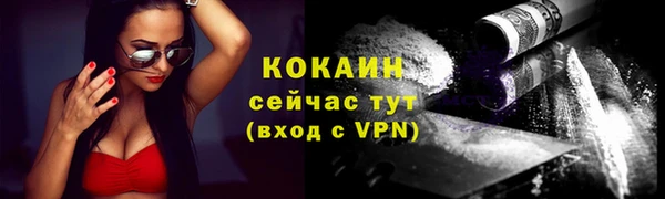 a pvp Михайлов
