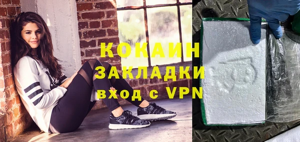 мяу мяу мука Медвежьегорск