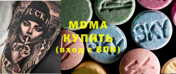 прущая мука Михайловка