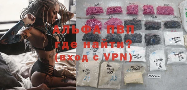 a pvp Михайлов