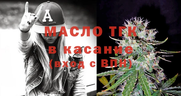 mdma Медногорск