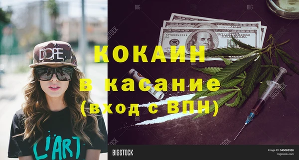 a pvp Михайлов