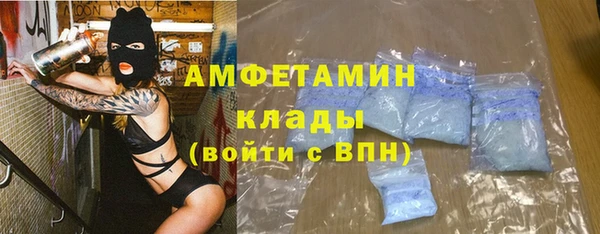 прущая мука Михайловка
