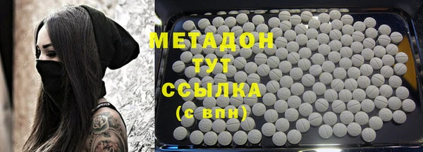 прущая мука Михайловка