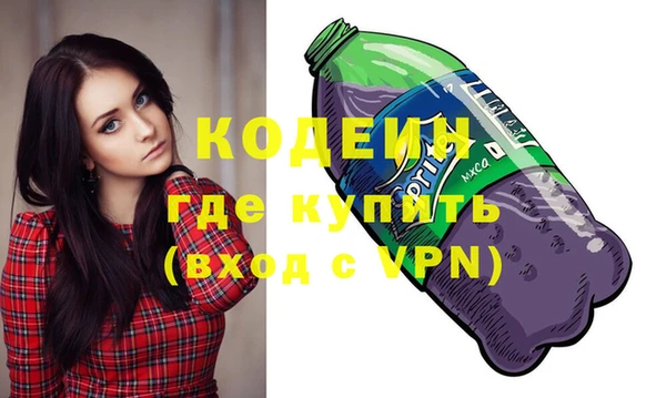 мяу мяу мука Медвежьегорск
