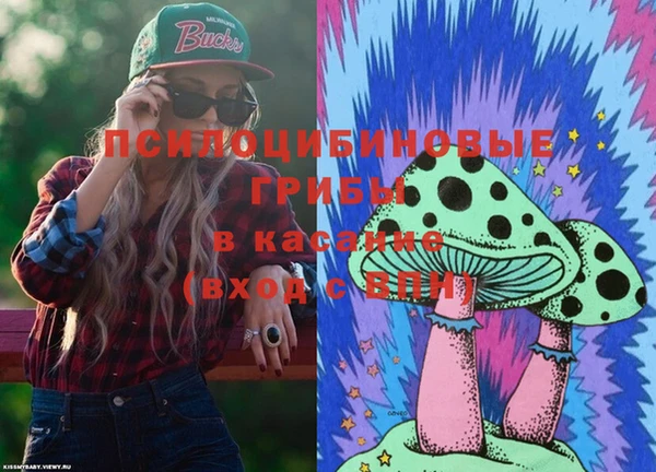 прущая мука Михайловка