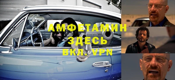mdma Медногорск