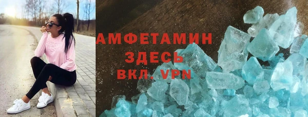 мяу мяу мука Медвежьегорск