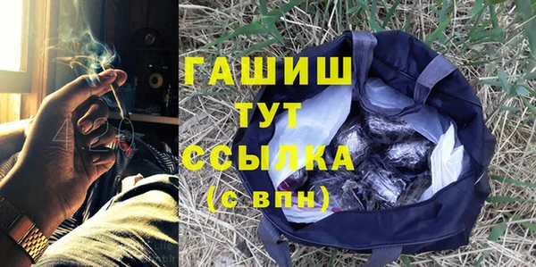 прущая мука Михайловка