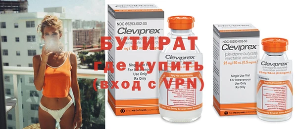 прущая мука Михайловка