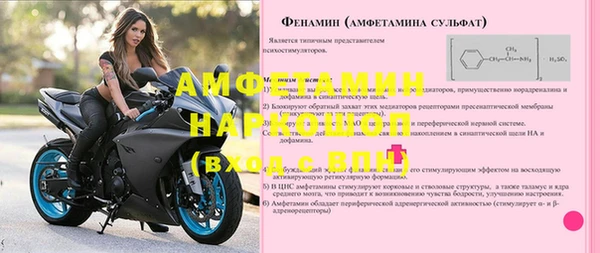 a pvp Михайлов