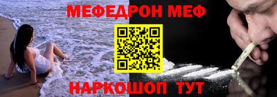 mix Берёзовский