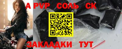 ПСИЛОЦИБИНОВЫЕ ГРИБЫ Гусиноозёрск
