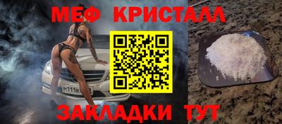 mix Берёзовский