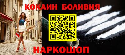 ПСИЛОЦИБИНОВЫЕ ГРИБЫ Гусиноозёрск