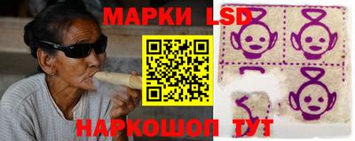 амфетамин Гусь-Хрустальный