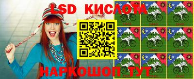 mix Берёзовский