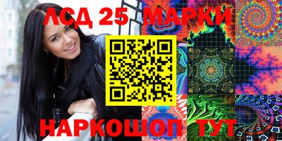 mix Берёзовский