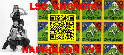 mix Берёзовский