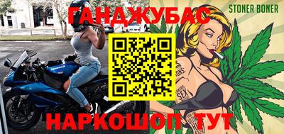 mix Берёзовский