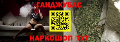 ПСИЛОЦИБИНОВЫЕ ГРИБЫ Гусиноозёрск