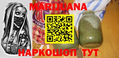альфа пвп VHQ Гусев