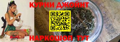 амфетамин Гусь-Хрустальный
