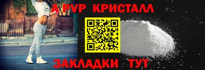 ПСИЛОЦИБИНОВЫЕ ГРИБЫ Гусиноозёрск