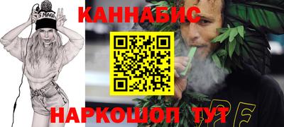 альфа пвп VHQ Гусев