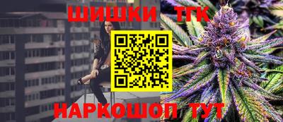 ПСИЛОЦИБИНОВЫЕ ГРИБЫ Гусиноозёрск
