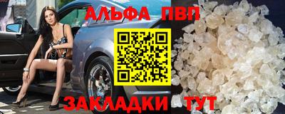 ПСИЛОЦИБИНОВЫЕ ГРИБЫ Гусиноозёрск