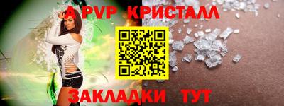 ПСИЛОЦИБИНОВЫЕ ГРИБЫ Гусиноозёрск