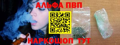 ПСИЛОЦИБИНОВЫЕ ГРИБЫ Гусиноозёрск