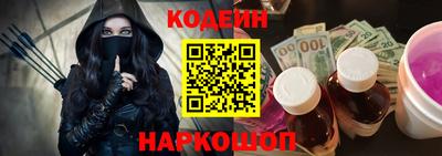 мяу мяу мука Беслан