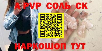 ПСИЛОЦИБИНОВЫЕ ГРИБЫ Гусиноозёрск
