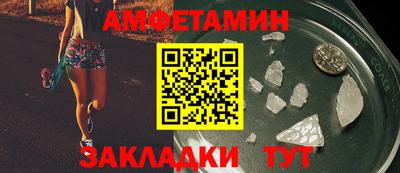ПСИЛОЦИБИНОВЫЕ ГРИБЫ Гусиноозёрск