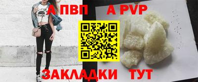 ПСИЛОЦИБИНОВЫЕ ГРИБЫ Гусиноозёрск