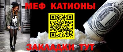 mix Берёзовский