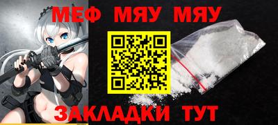 mix Берёзовский